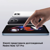 Redmi Note 12T Pro внутри!