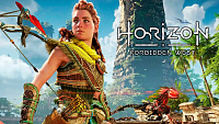 Игра Horizon Forbidden West (PlayStation 4)