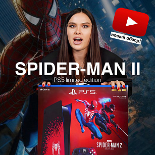 Обзор на новую PS5 с человеком-пауком!