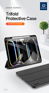 Чехол-книжка Gurdini Dux Ducis Domo Series для iPad Pro 13 (2024) (Черный)