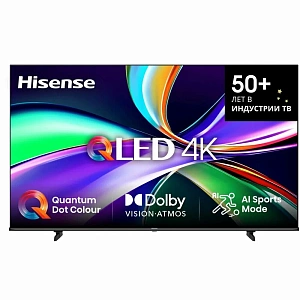 Телевизор Hisense 75E7Q 2025 (Черный, 75")