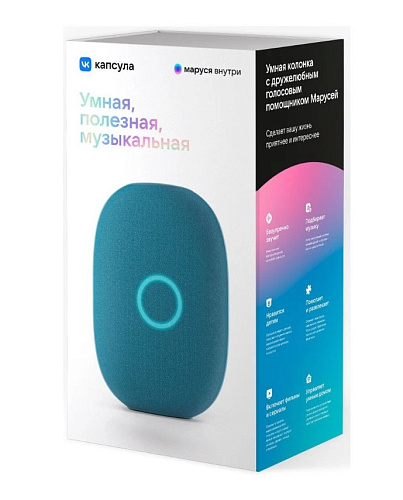 Умная колонка VK Капсула (Синий)