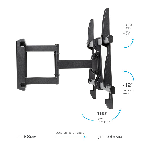 Кронштейн для телевизоров Kromax Galactic-57