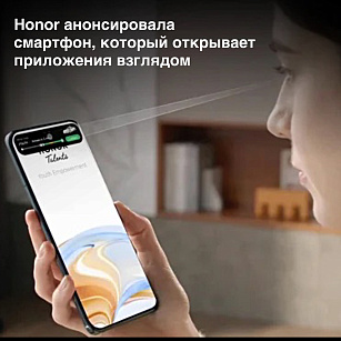  Такого еще не было!