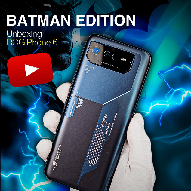 Стильный смартфон в стиле Бэтмена в наличии!