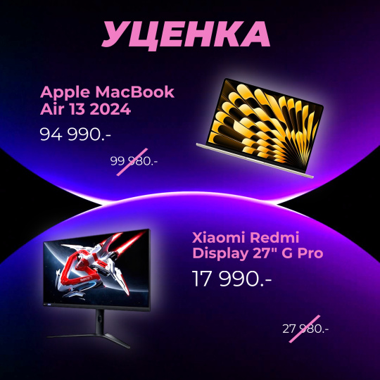 Топ-товаров «уценки» в категории «вскрытая упаковка!