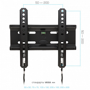 Кронштейн для телевизоров Kromax Flat-6 (Черный)