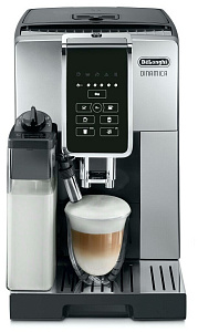 Кофемашина De'Longhi Dinamica ECAM350.50 (Серебристый)
