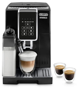 Кофемашина De'Longhi Dinamica ECAM350.50 (Чёрный)