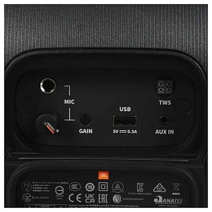 Портативная акустика JBL PartyBox Encore Essential (Чёрный)