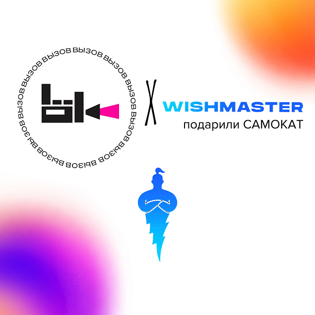 Мы партнеры Финансового Университета снова! 