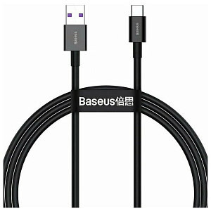 Кабель Baseus Superior Series Fast Charging Data Cable USB to Type-C 66W 2m (Чёрный)