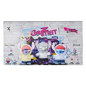 Фигурка - сюрприз MINISO Stitch Genz Street Series (Коробка 6 штук) (Белый)