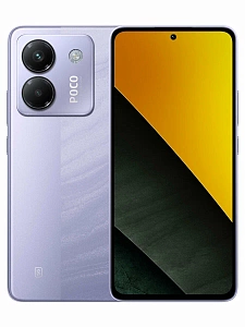 Смартфон Xiaomi POCO M7 Pro 5G (Фиолетовый, 8 ГБ, 256 ГБ, Dual nanoSim, Global, Без Rustore)