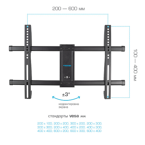 Кронштейн для телевизоров Kromax Galactic-57