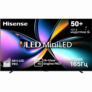 Телевизор Hisense 55U7Q PRO (Черный, 55")