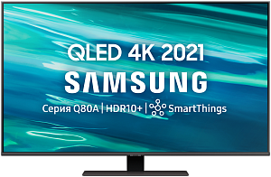 Телевизор Samsung QE50Q80AAU QLED, HDR (2021) (RU/A) (Чёрный, RU)
