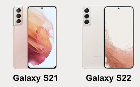 Сравнение Samsung Galaxy S22 и Galaxy S21