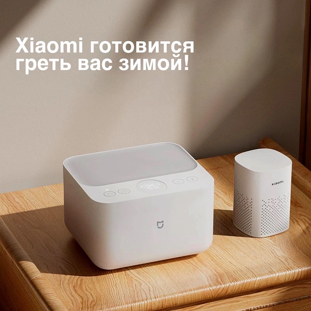 Xiaomi выпустила умный наматрасник с водяным подогревом!