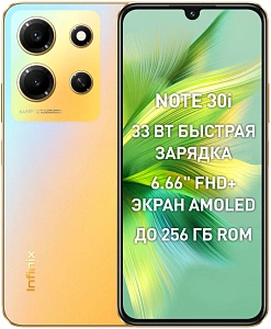 Смартфон Infinix Note 30i 8/128GB Global (Золотой, 8 ГБ, 128 ГБ, Global, Dual nanoSim, Без Rustore)