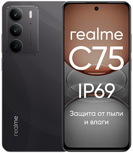 Смартфон Realme C75 (Черный, 8 ГБ, 256 ГБ, Dual nanoSim, RU, Без Rustore)