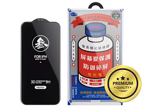 Стекло защитное Remax для iPhone XR/11 (Прозрачный)