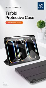 Чехол-книжка Gurdini Dux Ducis Domo Series для iPad Pro 11 (2024) (Розовый)