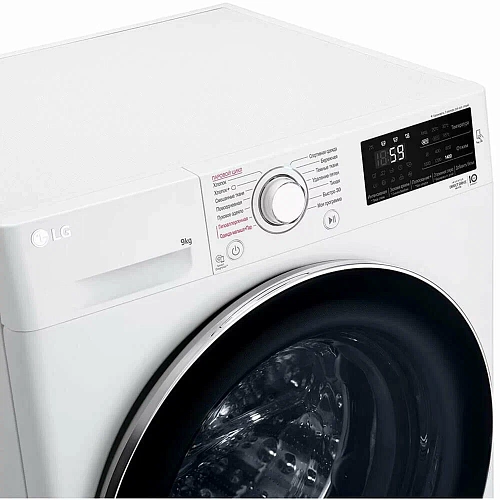 Стиральная машина LG F4M5VSDW