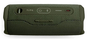 Портативная акустика JBL Flip 6 (Зелёный)