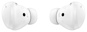 Беспроводные наушники Samsung Galaxy Buds Pro (Белый)
