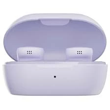 Беспроводные наушники Bose QuietComfort Earbuds 2 True Wireless (Фиолетовый)